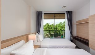 Karon, ဖူးခက် VIP Kata Condominium 1 တွင် 1 အိပ်ခန်း ကွန်ဒို ရောင်းရန်အတွက်