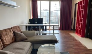 1 Bedroom Condo for sale in Phra Khanong Nuea, Bangkok Le Luk Condominium