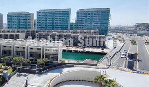 2 Habitaciones Apartamento en venta en Al Muneera, Abu Dhabi Al Rahba