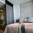 1 Schlafzimmer Wohnung zu verkaufen im Andromeda Condominium, Nong Prue