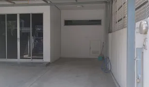 3 Bedrooms Townhouse for sale in Samrong Nuea, Samut Prakan The Connect Bearing Station