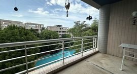 Baan Sansaran Condo 在售单元