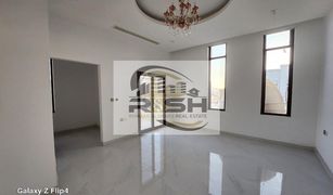 5 Bedrooms Villa for sale in , Ajman Al Yasmeen 1