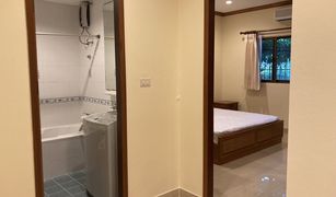 2 Bedrooms Apartment for sale in Khlong Tan Nuea, Bangkok Promsak Mansion