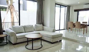 ขายบ้านเดี่ยว 3 ห้องนอน ใน หนองควาย, เชียงใหม่ มาลาดา โฮม แอนด์ รีสอร์ท