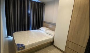 ขายคอนโด 1 ห้องนอน ใน หนองบอน, กรุงเทพมหานคร ไฮ ซีคอน สเตชั่น