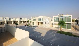 Таунхаус, 2 спальни на продажу в Juniper, Дубай Casablanca Boutique Villas