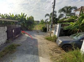  Land for sale in Thawi Watthana, Bangkok, Sala Thammasop, Thawi Watthana