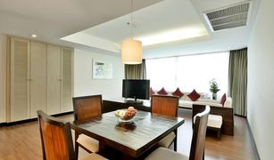 2 Schlafzimmern Appartement zu verkaufen in Sam Sen Nai, Bangkok Abloom Exclusive Serviced Apartments