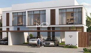 2 Bedrooms Townhouse for sale in Saadiyat Beach, Abu Dhabi Al Jubail Island