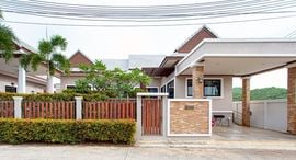 Доступные квартиры в Thongsuk Pool Villa Pranburi