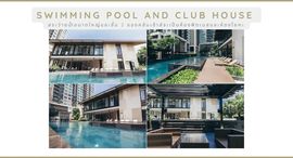 Available Units at Fuse Chan - Sathorn