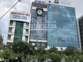 Studio House for sale in Ho Chi Minh City Oncology Hospital, Ward 14, Ward 14