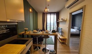 1 Bedroom Condo for sale in Khlong Tan, Bangkok Oka Haus