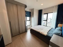 1 Bedroom Condo for rent at The Base Phetchaburi-Thonglor, Bang Kapi, Huai Khwang