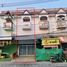 2 Schlafzimmer Shophaus zu vermieten in Lamphun, Rim Ping, Mueang Lamphun, Lamphun