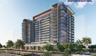 1 Habitación Apartamento en venta en Dubai Hills, Dubái Ellington House