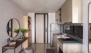 1 chambre Condominium a vendre à Khlong Tan, Bangkok Oka Haus