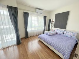 3 Schlafzimmer Reihenhaus zu verkaufen im Lumpini Town Ville Chaengwattana - Tiwanon, Bang Phut, Pak Kret, Nonthaburi