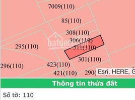 Studio Haus zu verkaufen in Thuan An, Binh Duong, Binh Hoa