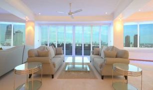 曼谷 Khlong Ton Sai Supakarn Condominium 2 卧室 公寓 售 