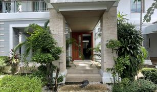 5 Bedrooms House for sale in Suan Luang, Bangkok Narasiri Pattanakarn-Srinakarin