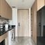 1 Bedroom Condo for sale at Kawa Haus, Phra Khanong Nuea
