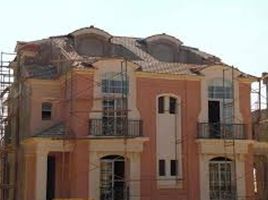 4 Bedroom Townhouse for sale at Layan Residence, The 5th Settlement, New Cairo City