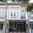 4 Schlafzimmer Villa zu verkaufen im Golden Town Sathorn, Bang Khun Thian, Chom Thong