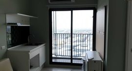 Plum Condo Central Station ရှိ ရရှိနိုင်သော အခန်းများ