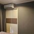 1 Bedroom Condo for sale at Lumpini Place Ratchayothin, Chantharakasem