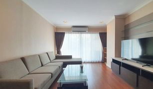 2 chambres Condominium a vendre à Khlong Tan Nuea, Bangkok Grand Heritage Thonglor
