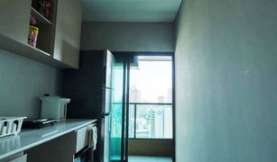 曼谷 Makkasan Lumpini Suite Phetchaburi - Makkasan 2 卧室 公寓 售 