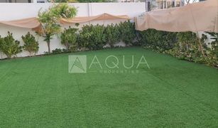 3 Bedrooms Townhouse for sale in Juniper, Dubai Primrose