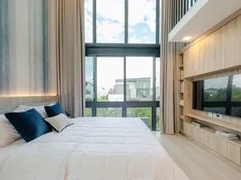 4 Bedroom Condo for rent at VIVE Krungthep Kreetha, Saphan Sung, Saphan Sung