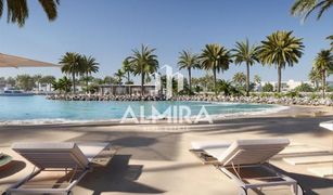 N/A Land for sale in , Abu Dhabi Al Gurm Resort