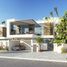 2 Bedroom Villa for sale at Marbella Bay, Pacific, Al Marjan Island