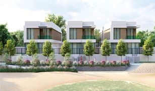 Вилла, 4 спальни на продажу в , Ras Al-Khaimah Marbella