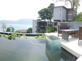  Land for sale at Bayview Paradise, Patong, Kathu