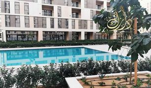 1 Bedroom Apartment for sale in Al Zahia, Sharjah Al Mamsha