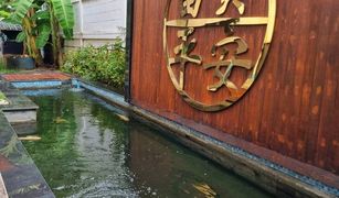 曼谷 Khlong Chan Baan Ladprao 2 Exclusive Rescidence 3 卧室 屋 售 