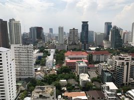 2 Schlafzimmer Wohnung zu vermieten im Sukhumvit City Resort, Khlong Toei Nuea, Watthana