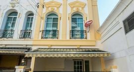 Доступные квартиры в Baan Klang Krung Grande Vienna Rama 3