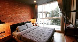 Доступные квартиры в The Link Sukhumvit 64