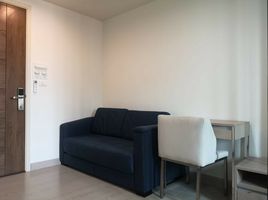 1 Schlafzimmer Appartement zu verkaufen im Niche Mono Sukhumvit 50, Phra Khanong