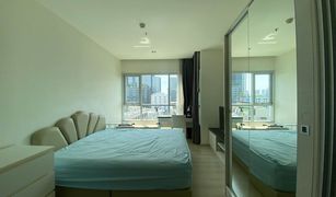 1 chambre Condominium a vendre à Huai Khwang, Bangkok Life Ratchadapisek