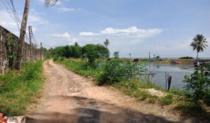 N/A Land for sale in Khlong Yai, Trat 