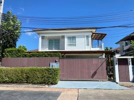 3 Bedroom House for sale at The Plant Kathu-Patong, Kathu