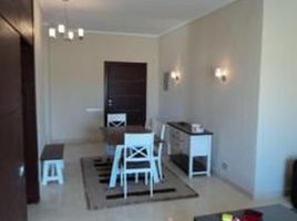 1 Bedroom Apartment for rent at The Village, South Investors Area