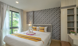 2 Schlafzimmern Wohnung zu verkaufen in Karon, Phuket Splendid Condominium